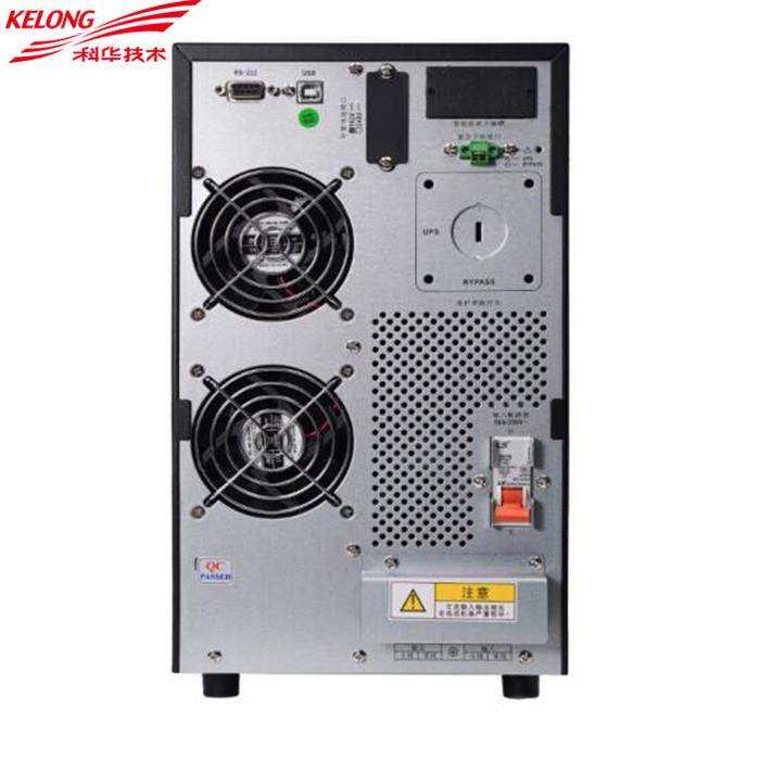 CSTKUPS不间断电源MT1V