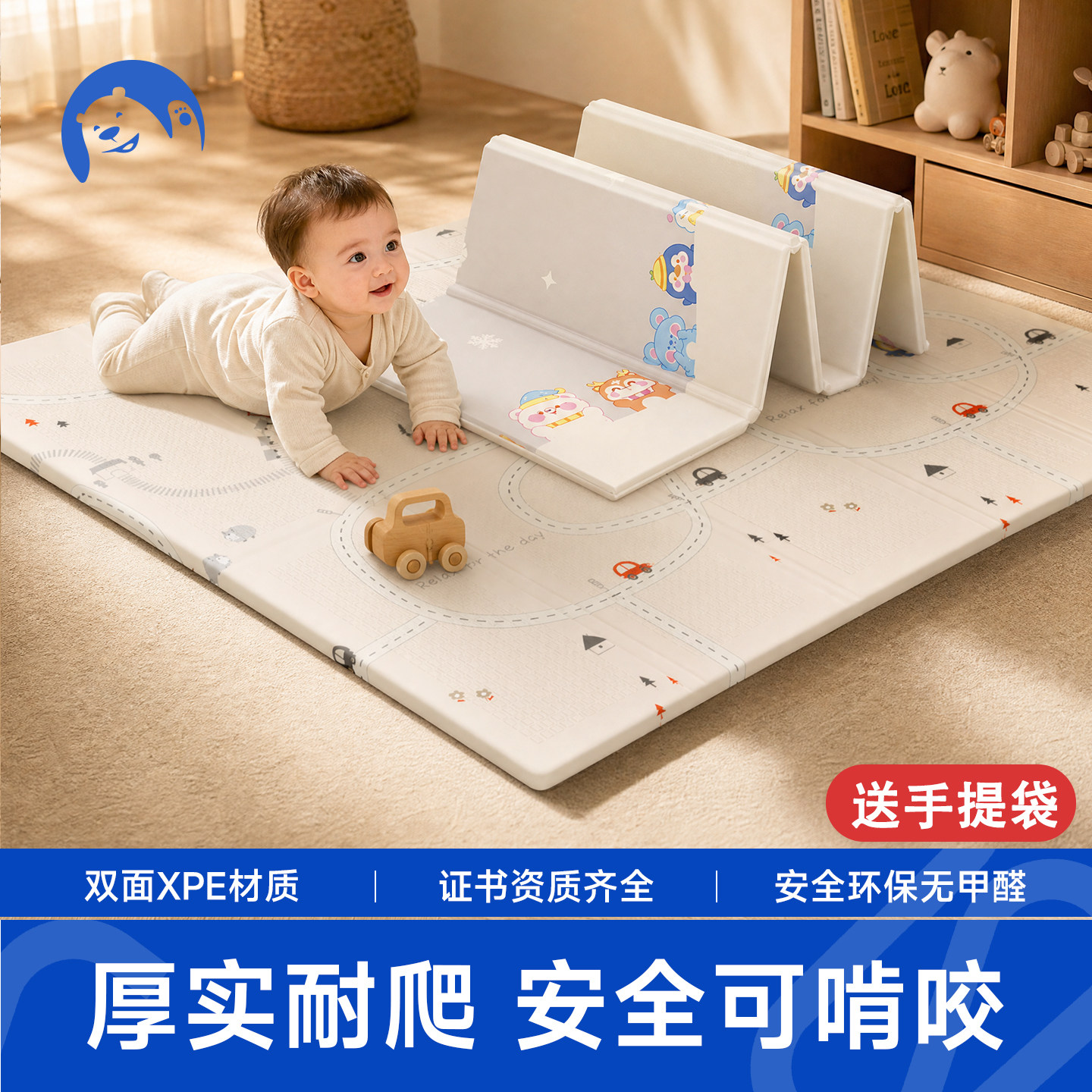 宝宝爬行垫【送手提袋】无甲醛图片