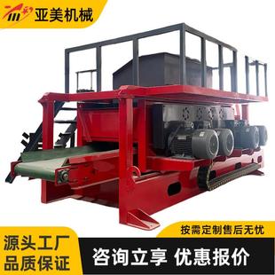 新型干湿机械木工刨花机宠物垫料多功能木屑木材刨花粉碎机加工设