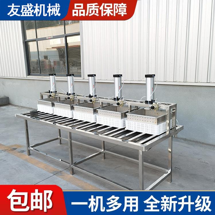 商用全自动豆腐成型机气动压榨压力可调时间可调老豆腐压榨机