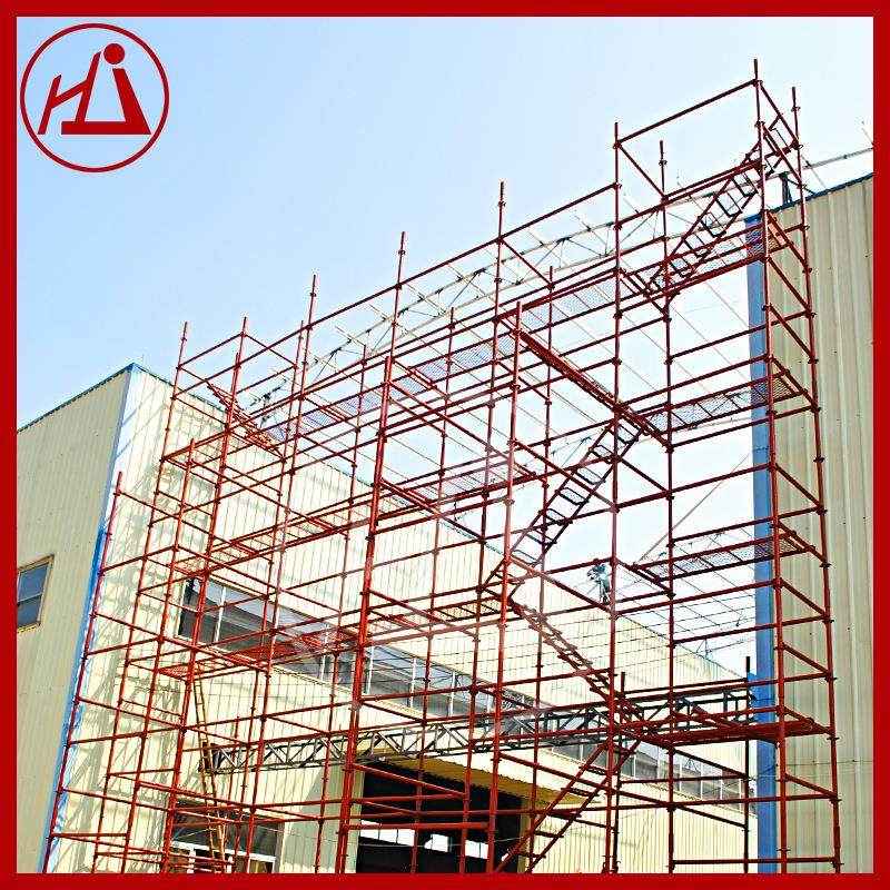 厂家建筑架轮扣式脚手架新型盘扣式承插型模板支架式脚手架,金属材料及制品,其他金属制品,淘宝优惠券,粉丝福利购,淘宝优惠卷