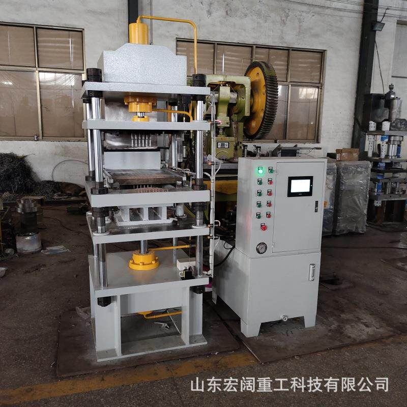 厂家定制30吨艾塔粉末成型液压机100吨四柱茶叶檀香盘蚊香压力机