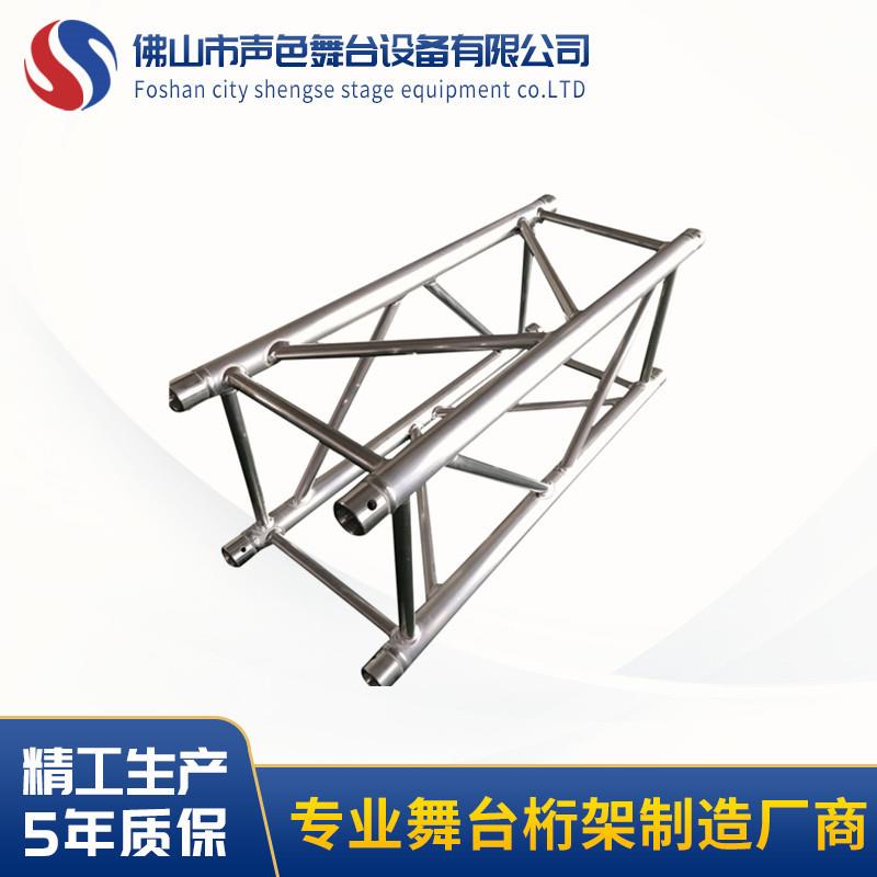 佛山厂家389mm四面斜管铝合金插销桁架外销出口厂家供应