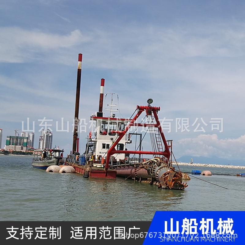 河道湖泊绞吸抽沙船液压挖沙船清淤挖砂运输设备采沙船生产厂家