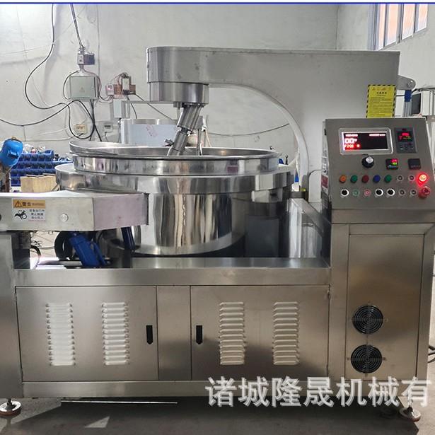 酱料多功能搅拌炒锅米线酱料自动搅拌机自动翻锅出料温度可控