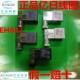 50HZ EASUN亿日电磁阀线圈EH602 4.5VA 125MA AC220V DC24V