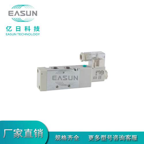 EASUN浙江亿日气动科技 方向控制阀4ES3系列二位/三位五通电磁阀