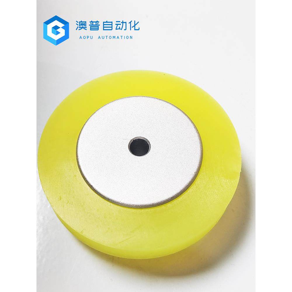 全新现货编码器专用计米轮 硅胶型周长300MM 200MM包胶同步器轮子,电子元器件市场,编码器,淘宝优惠券,粉丝福利购,淘宝优惠卷