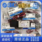 5110 5310 3GB SMC电磁阀VFS1120 3DZ 4110 4GB 1220 5GB