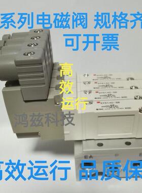 进口SMC电磁阀SY5420-5LZD-01/5520-5G-01 SY5120-4DZ-C4/5320-5G