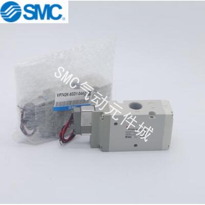 SMC电磁阀VP542 VP742 R K-1 2 3 4 5 6D1 DZ1 DB DD1 DO-04A B-F