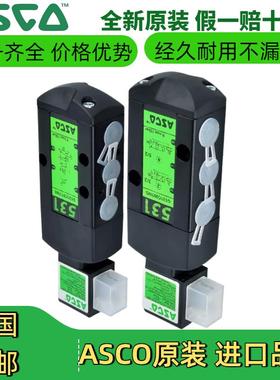 G551A001MS/G531C017MS/SCG531C001MS/C018MS/A002MSA SCO电磁阀