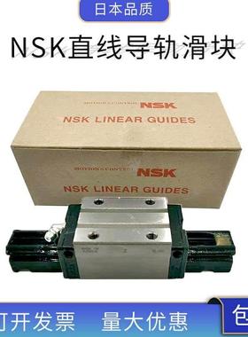 NSK滑块机床 RA RAA 25 30 35 45 55 65 EM GM AN BN AL BL K 6 Z