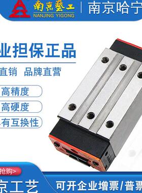 AZI工艺滚柱重载导轨滑块 GRB GZB 25 35 45 55 65 85 AA BA L