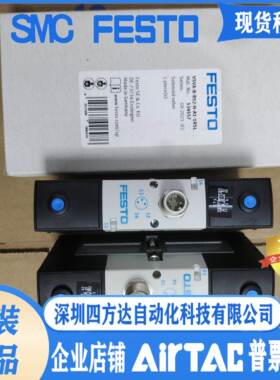 电阀VSVA-B-B52-ZD-A1-1T1L 539156 546769 534556 534557 546771