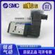 件工业配件 SMC电磁阀VF3120 5G气动元 自动化设备零件供应