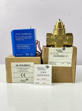 江森电动二通阀VA-7010-8503C配盘管空调电磁两通阀220V两线DN20