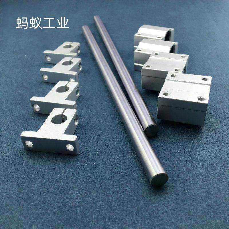 木工推台导轨滑轨滑台滑块轴承座支架 硬轴光轴镀铬棒45号钢轴,五金/工具,直线运动轴承,淘宝优惠券,粉丝福利购,淘宝优惠卷