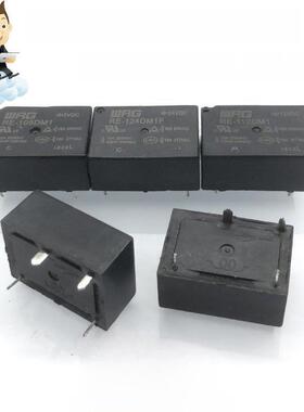 全新Wrg继电器Re-105Dm1 112Dm1 124Dm1F 4引脚常开16A 12 24Vdc