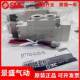 5DZ 7320 5LZD 5MZD SY7120 C10 SMC电磁阀SY7220 5LZ