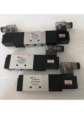 华能电磁阀SR551-RN25DW SR551-RN28DW SR551-DN25DW SR551-DN28D