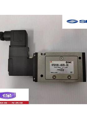 SMC电磁阀VFS3210R/VFR3210/VFS3210/5/4/3/2/1/DZ/DB/DZC/E/-03