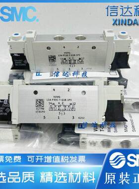 FESTO电磁阀VUVG-L14/L10-B52/P53C/P53E-T-G18/M5 7-1P3 1H2L-W1