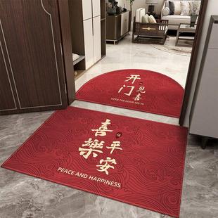 喜庆出入平安门垫家用进门耐脏地毯 入户门地垫门口入户脚垫新中式