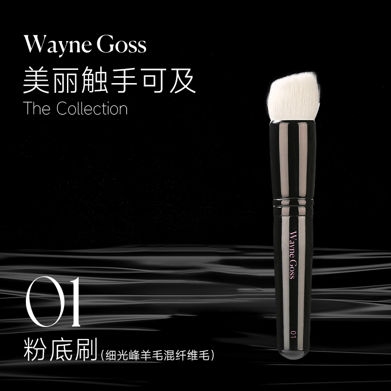 潮流精品，品质保证