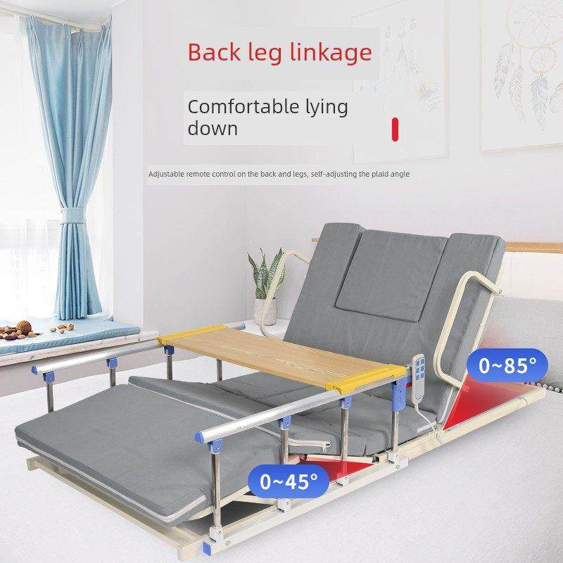 鱼跃电动起床翻身辅助器家用老人卧床起身抬腿升降护理床垫起背器