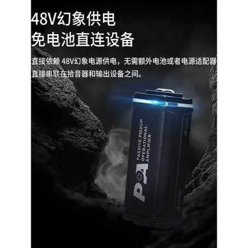 沐铃Z1古筝琵琶被动拾音器MK PPA被动拾音器伴侣LR anthem放大DI
