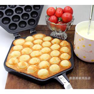 家用蛋仔机模具商用电热燃气鸡蛋仔机模板不粘烘培机QQ蛋仔饼机器