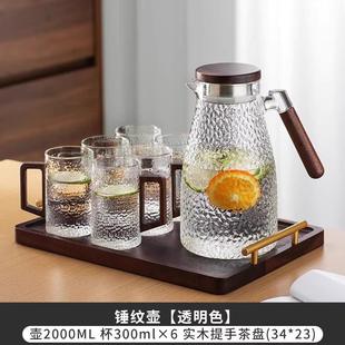 牛奶耐高温 家用待客玻璃杯一套喝水杯子大容量高档绿茶杯水具套装
