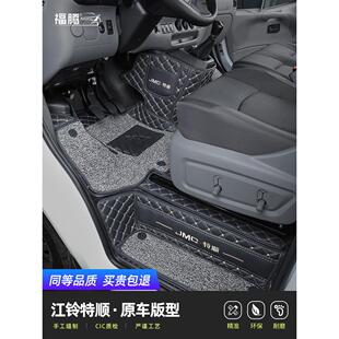 适用于江陵特顺地垫，新型全包围专用前排专用汽车配件钢丝圈轿车