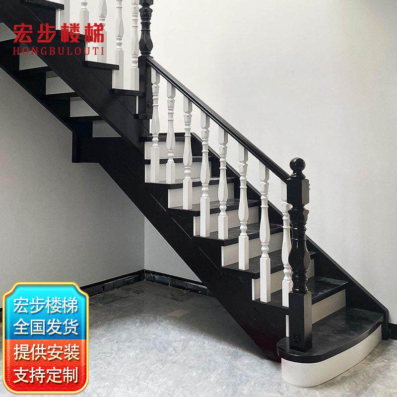 定制整梯实木楼梯扶手栏杆 一整套楼梯自装家用 上下楼多功能楼梯