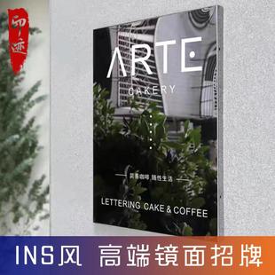 网红创意招牌定制 不锈钢镜面广告牌加工 户外uv铜牌门牌牌匾定做