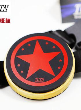 TUTN4寸绑腿哑鼓 可携式哑鼓垫 架子鼓小军鼓矽胶打击板旅行练习