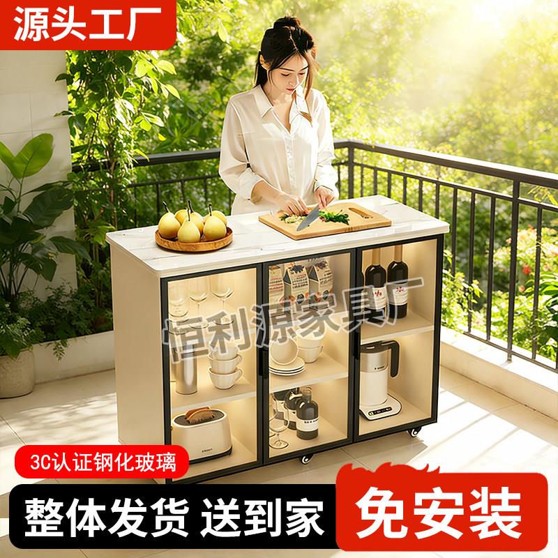 厨房岩板置物架操作台小岛台切菜台餐边柜玻璃储物柜可移动收纳柜