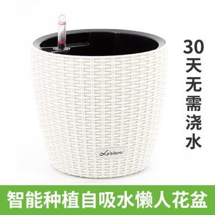 自动吸水储水花盆懒人塑料仿藤编北欧简约家用客厅阳台大号免浇水