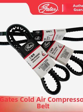 盖茨汽车卡车冷风冷藏车张紧带15宽17宽X1350 170523456789