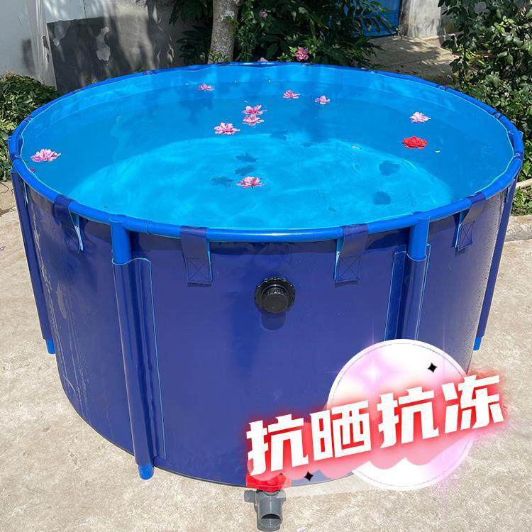 圆形帆布鱼池加厚带支架折叠防水布蓄水池箱大型锦鲤养殖暂养鱼池
