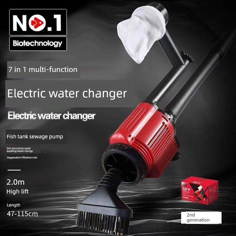 美国鱼缸电动换水器自动吸污泵吸便器吸水洗沙吸鱼粪器抽水泵,宠物/宠物食品及用品,鱼缸清洁用具,淘宝优惠券,粉丝福利购,淘宝优惠卷