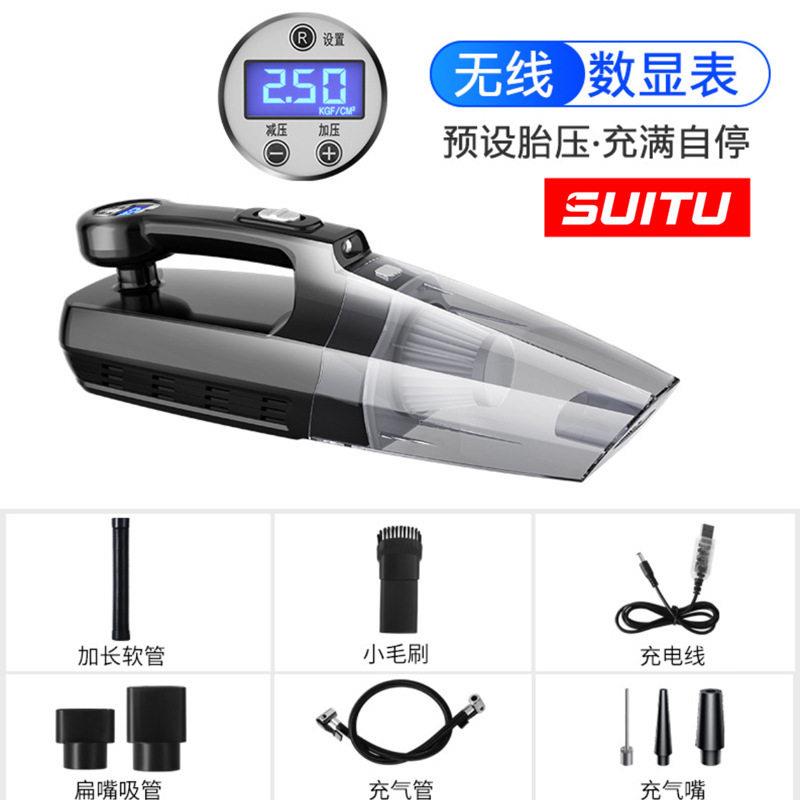 车载吸尘器打气机四合一汽车用无线充电多功能强力车内家用