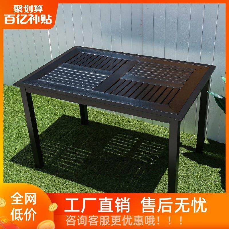 户外塑木桌椅子单人防腐木防水庭院咖啡餐厅露天阳台简约外摆桌椅