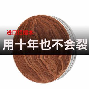 红檀木砧板进口老铁树抗裂切菜板刀板熟食商用菜墩厨房加厚木案板