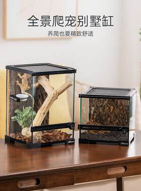 单门爬行动物宠物繁殖箱爷爷蛙玻璃罐睫毛角壁虎树栖生态景观角蛙