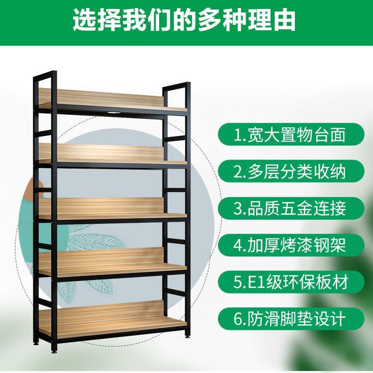 办公储物柜文件架置物架多层便利店陈列架鞋店货架简易白色展示柜