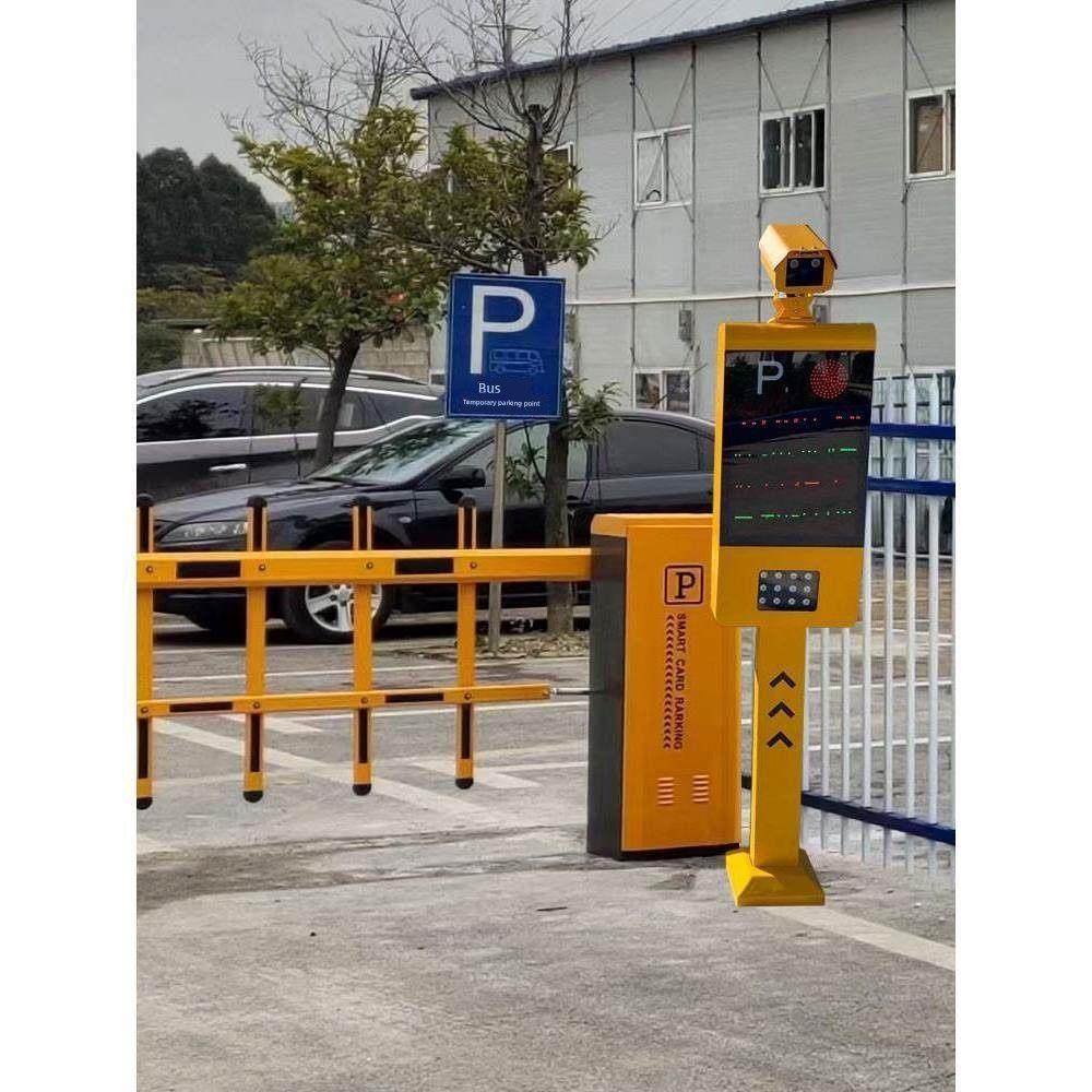 江苏社区门栏杆电动可调门门浴遥控挡杆停车场直杆门登陆杆,电子/电工,停车场控制机/道闸,淘宝优惠券,粉丝福利购,淘宝优惠卷