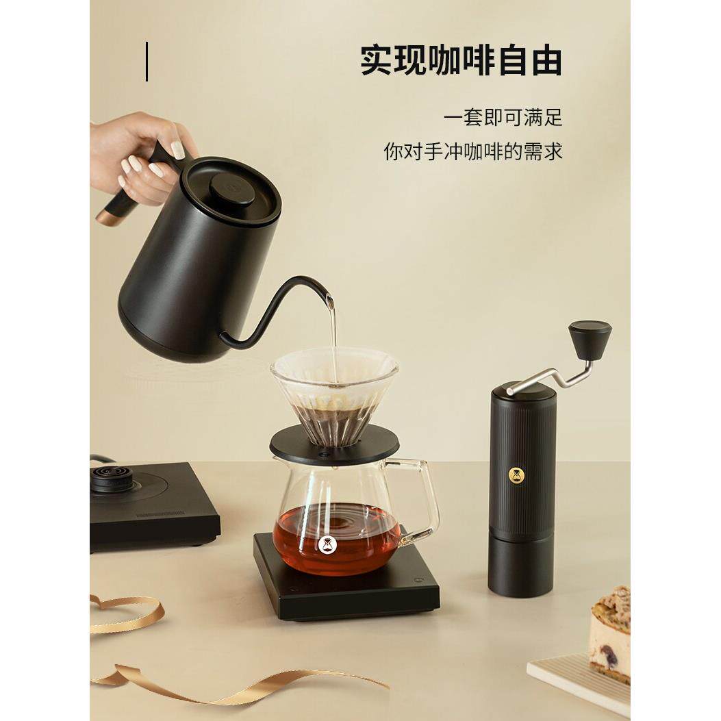 泰摩进阶型家用手冲咖啡套装礼盒 温控手冲壶 栗子C3磨豆机电子秤