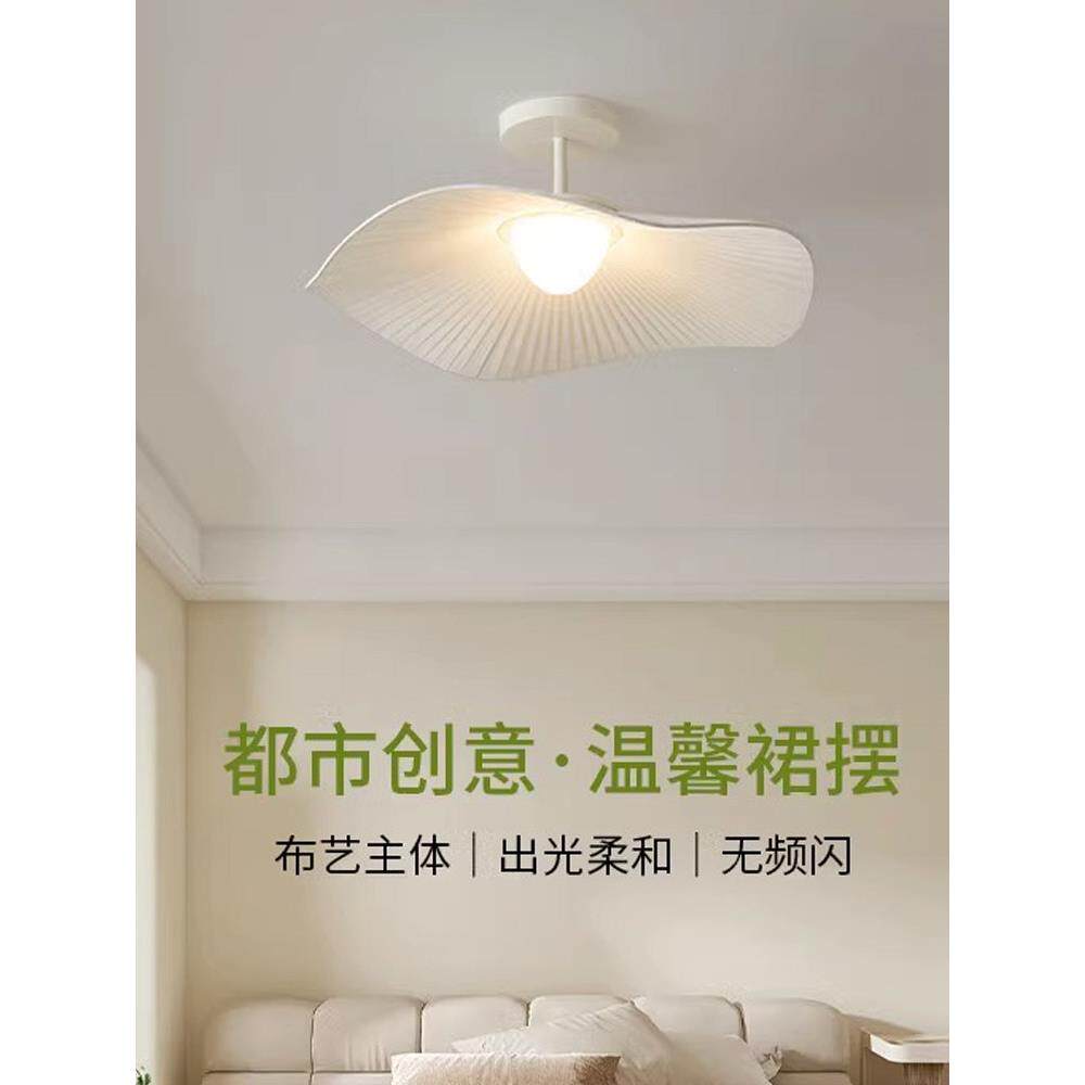 斯堪的纳维亚吸顶灯卧室灯阳台过道走廊入口现代简约2024主卧室儿